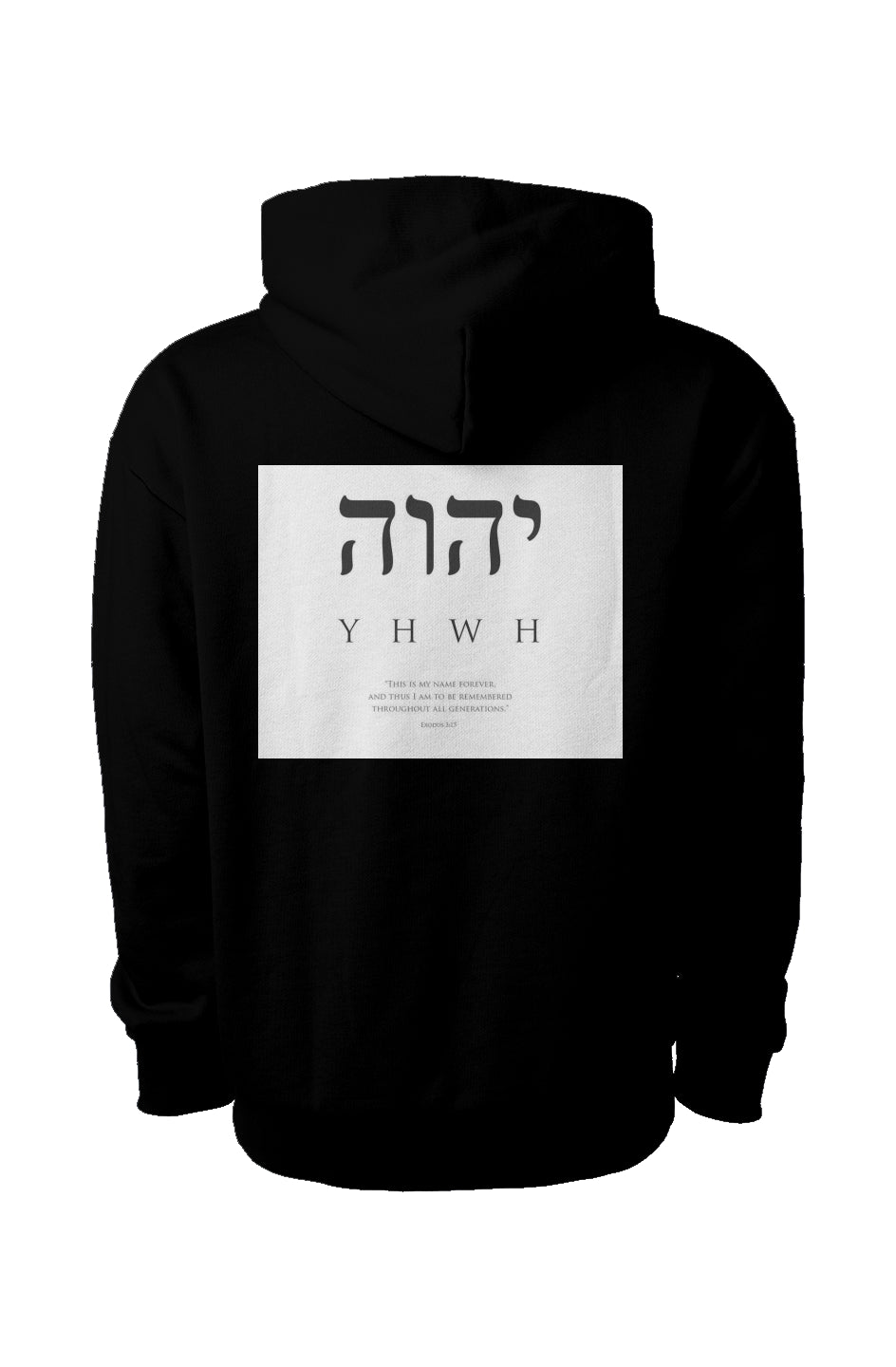 Heavyweight Hoodie